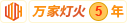 俄罗斯性感大鸡巴操欧美美女性感大骚逼小骚逼逼逼